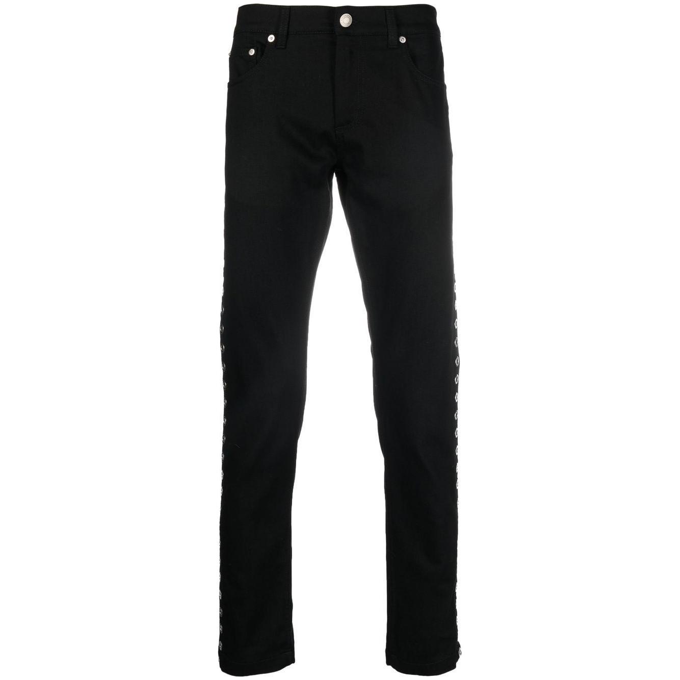 Alexander McQueen mid-rise skinny jeans