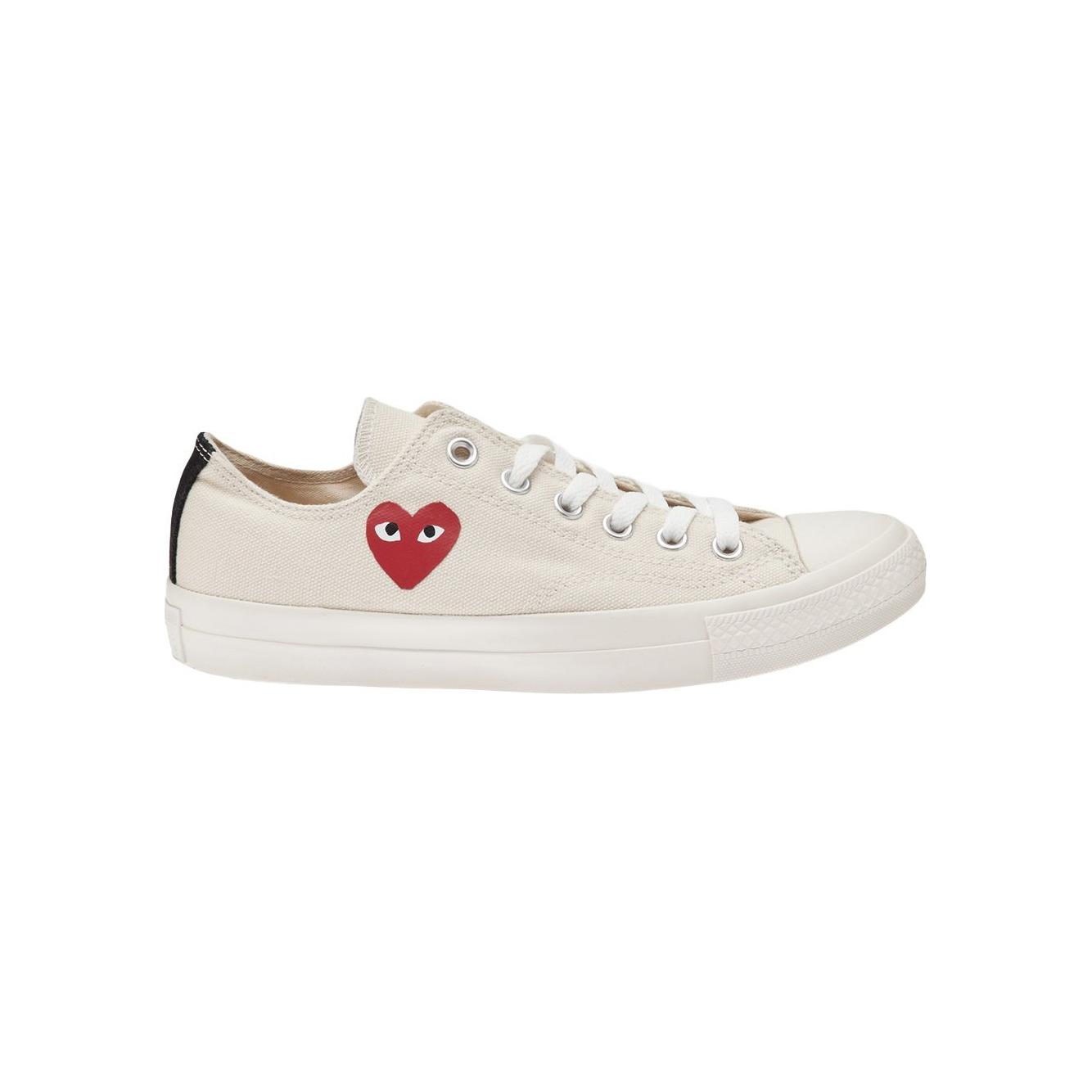 Comme des Garcons Sneakers Beige Sneakers Comme Des Garcons Light Gray