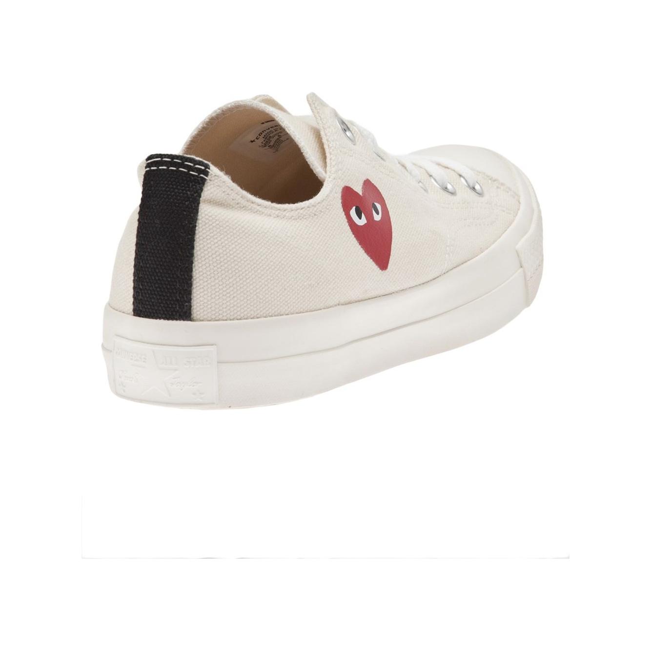 Comme des Garcons Sneakers Beige Sneakers Comme Des Garcons Light Gray