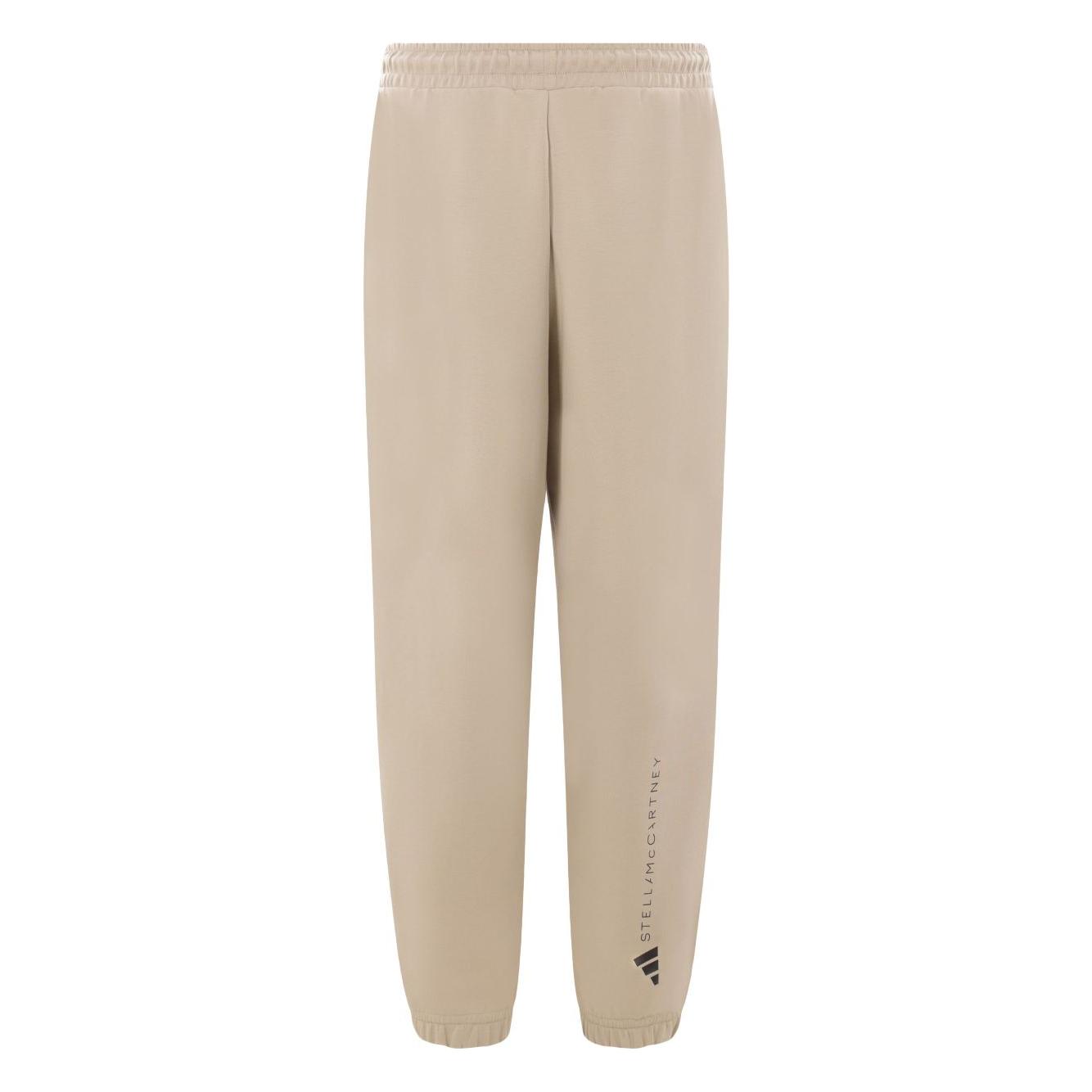 Adidas By Stella McCartney Printed sports trousers Trousers Adidas By Stella McCartney Tan