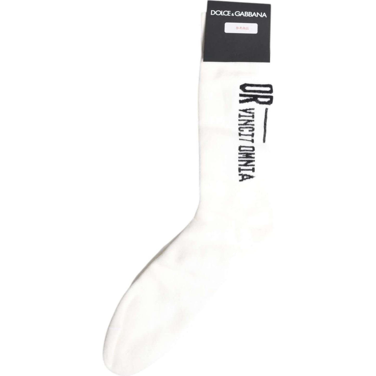 Dolce & Gabbana White Stretch OR VINCIT OMNIA Mid Calf Socks Dolce & Gabbana Dark Slate Gray