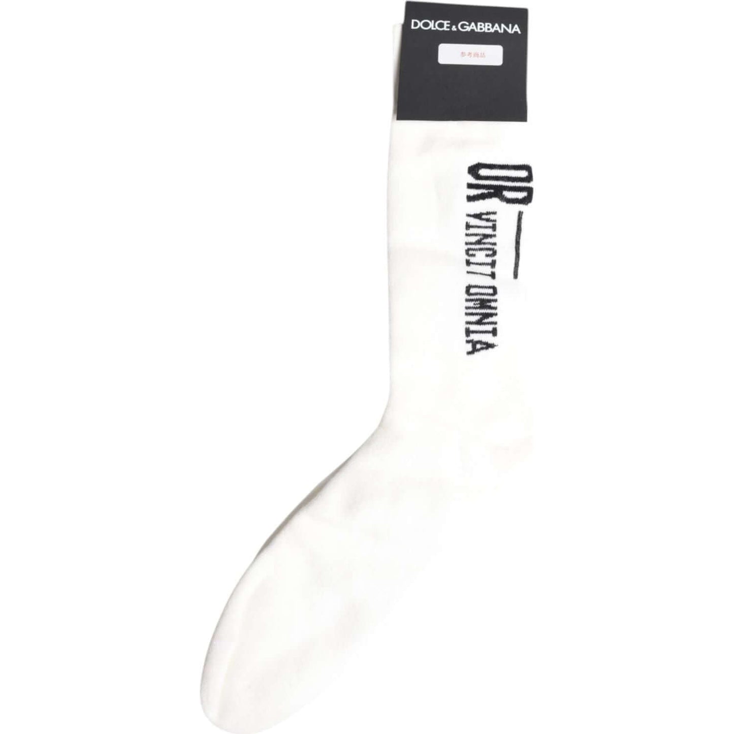 Dolce & Gabbana White Stretch OR VINCIT OMNIA Mid Calf Socks Dolce & Gabbana Dark Slate Gray