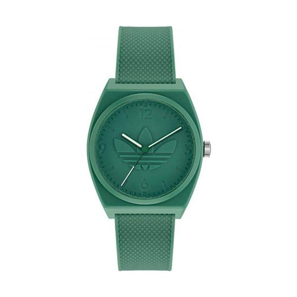 ADIDAS Mod. PROJECT TWO WATCHES ADIDAS Sea Green