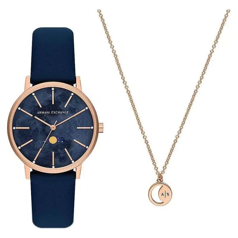 أرماني تبادل وزارة الدفاع. AX7149SET