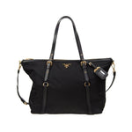 Prada Gallery Pocono Tote Bag PR-8809442083028