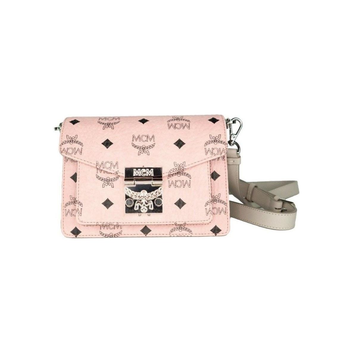 标志性软粉色钻石徽标皮革迷你翻盖锁斜挎包